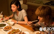 纲手里番